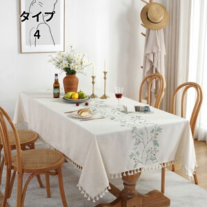 e[uNX HJo[ 10TCY e[u J@[ e[u hJ NX e[u}bg fXN }bg LYh~ h~ fXN}bg ㎿ ȒP  e[u }b