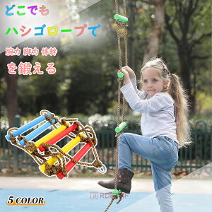 q  nVS [v q  AX`bN WOW ͂ NC~O[v qpؐ ͂E qpO vCZbgg[jO X|[cK 