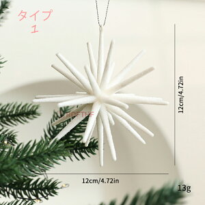 xcw̐ y12cmzNX}X I[ig NX}Xc[  NX}Xc[ AUX PVC c[gbv S[h k  AUXc[ ɍ킹 NX}X  Ch