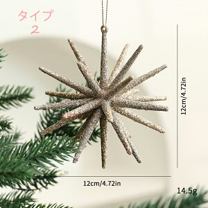 xcw̐ y12cmzNX}X I[ig NX}Xc[  NX}Xc[ AUX PVC c[gbv S[h k  AUXc[ ɍ킹 NX}X  Ch