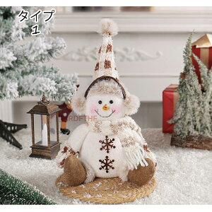 NX}X ʂ NX}Xu NX}XI[ig l` Christmas NX}XG T^N[X V[ECh[  p[eB[ a X'mas I[ig  