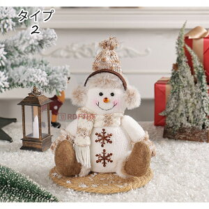 NX}X ʂ NX}Xu NX}XI[ig l` Christmas NX}XG T^N[X V[ECh[  p[eB[ a X'mas I[ig  