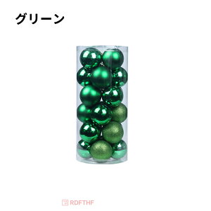 NX}X I[ig NX}Xc[ 24/Zbg   I[igZbg {[ 4cm  c[   t 킢 v[g  NX}X ƒp pI a