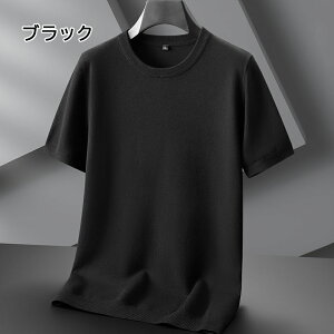 bNlbN jbg  nClbN St StEFA Y jbg Vc N[lbN jbgTVc T}[jbg jbgZ[^[ 傫TCY l  TVc g