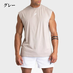 タンクトップ 肌着 メンズ ノースリーブ ジムウェア トレーニングウェア 部屋着 ランニング 筋トレ スポーツ かっこいい トップス インナー おしゃれ メンズタンク ジム ダンス イベント ユ