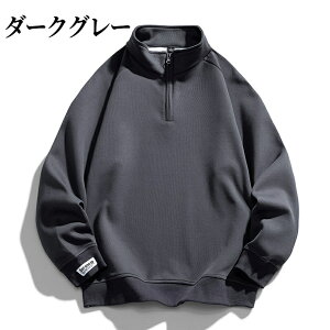 Yp[J[ StEFA Y n[tWbv XEFbg g[i[ Ci[ X|[cEFA nClbN g[i[  n [EFA  gbvX JWA S