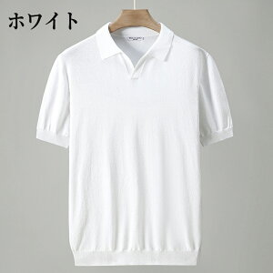 |Vc Y ⊴ T}[jbg  jbgTVc T}[Z[^[  JWA XLbp[Vc vlbN ݕtjbg n  ̓ t ĕ jbgTVc gb