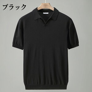 |Vc Y ⊴ T}[jbg  jbgTVc T}[Z[^[  JWA XLbp[Vc vlbN ݕtjbg n  ̓ t ĕ jbgTVc gb