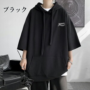 W[W ㉺Zbg Y p[J[ ZbgAbv  XEFbgVc XEFbgpc   傫TCY [EFA  WMO _X AEghA Vv A