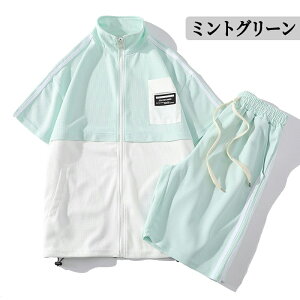 W[W ㉺ Y  X|[cEFA ZbgAbv ㉺Zbg g[jOEFA WbvAbvVc p[J[ WK[pc W[W㉺Zbg [EFA WEFA 