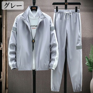 W[W ㉺ Y ZbgAbv WbvAbv WPbg Opc ㉺Zbg g[jOEFA 傫TCY X|[c _X St ejX jO JWA X^_[