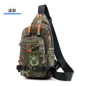 {fBobO EGXgobO EGXg|[` V_[obO ΂߂obO Jo Y fB[X e  ybg{g @\ Vv jZbNX RpNg JWA 