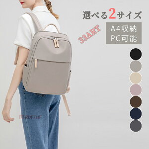 rWlXbN fB[X ʋ pc bN fB[X ʋ y a4  m[gpc  y e ʋ΃bN pcbN iC 13.3^ 14C` m[gp\R [  d 