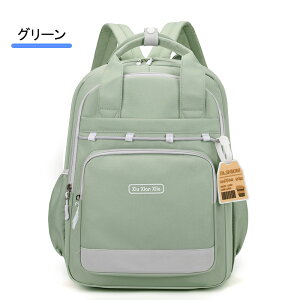 bN fB[X e y y h obNpbN  35L  ʋ ʊw q X|[cbN ins bN 킢  ؍bN w Z w