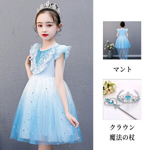 子供 ドレス★ 子供服 子供 ドレス チュールワンピース 女の子 チュール ピアノ発表会ドレス 結婚式 子供服 女の子 ワンピース キッズ フォーマル子供ドレス ジュニア こどもの日 卒業式 通