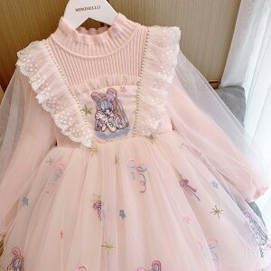 子供服 子供 ドレス チュールワンピース 女の子 チュール ピアノ発表会ドレス 結婚式 子供服 女の子 ワンピース キッズ フォーマル子供ドレス ジュニア こどもの日 卒業式 通園 通学 小学生