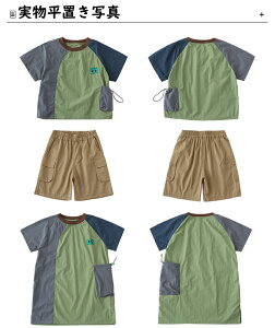 eq Zbg  eqR[f eq eq yAbN ؂ւ s[X ؍ Ƒ eq ĕ xr[ j̎q ̎q fB[X Os[X q LbY Jbv