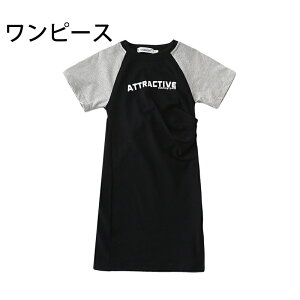 eq Zbg  eqR[f eq eq yAbN ؂ւ s[X ؍ Ƒ eq ĕ xr[ j̎q ̎q fB[X Os[X q LbY Jbv