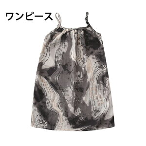 eq Zbg  eqR[f eq eq yAbN ؂ւ s[X ؍ Ƒ eq ĕ xr[ j̎q ̎q fB[X Os[X q LbY Jbv