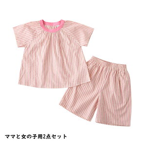 eq Zbg  eqR[f eq eq yAbN ؂ւ s[X ؍ Ƒ eq ĕ xr[ j̎q ̎q fB[X Os[X q LbY Jbv