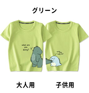 eq yAbN tVc ĕ eqR[f eqyAtVc  R[f  tVc Ƒ  tVc uh l q  3 l eq 낢 v[g j̎q  ̎q Lb