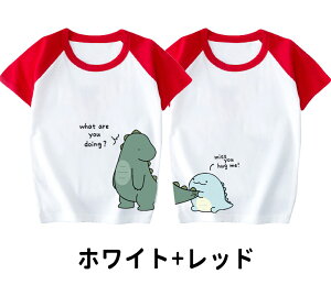 eq yAbN tVc ĕ eqR[f eqyAtVc  R[f  tVc Ƒ  tVc uh l q  3 l eq 낢 v[g j̎q  ̎q Lb