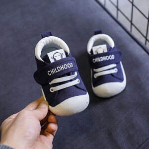 xr[V[Y t@[XgV[Y xr[ C V[Y LbY C ܐی t@[Xg V[Y ̎q j̎q q  y o Ȃ ɂȂ ~ ₷ 