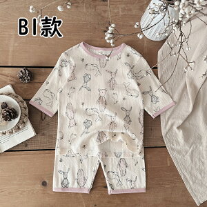 pW} LbY   j̎q ̎q ㉺Zbg 3 LbYpW} qpW} pW} q qǂ ǂ q xr[ 80 90 100 110 120[EFA 