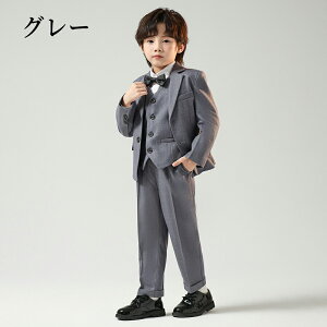 子供 スーツ 5点セット 卒業式 スーツ 男の子 入学式 スーツ 子供 セットアップ 子ども スーツ ピアノ 発表会 フォーマルスーツ 子供 結婚式 キッズ スーツ 大きいサイズ 入園式 卒園式 小学