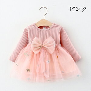 EGXg{t  ̎q 80 s[X ꂢ tH ܎O ̎q xr[ hX  tH[}  q hX j Ԃ a 1 o[Xf[ LbY t w 