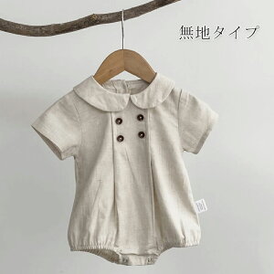 xr[ p[X j̎q ̎q xr[  Jo[I[ Vc tH[} Ԃ Vc c  މ@ V  ւ֗ lC pW} {fBI[  oYj 