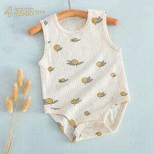 p[X Jo[I[  m[X[u   ʋC V xr[  ̎q xr[ j̎q ėp Ԃ  oYj Mtg  q jp 킢 [EFA