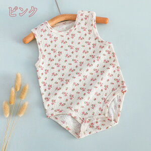 p[X Jo[I[  m[X[u   ʋC V xr[  ̎q xr[ j̎q ėp Ԃ  oYj Mtg  q jp 킢 [EFA