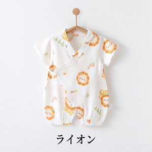 p[X Jo[I[   K[[  V xr[  ̎q xr[ j̎q ėp Ԃ  oYj Mtg  q jp 킢 [EFA LbY 