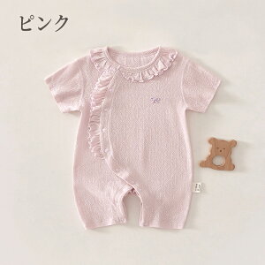 p[X Jo[I[ t[   m[X[u V xr[  ̎q xr[ j̎q ėp Ԃ  oYj Mtg  q jp 킢 [EFA 