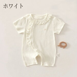 p[X Jo[I[ t[   m[X[u V xr[  ̎q xr[ j̎q ėp Ԃ  oYj Mtg  q jp 킢 [EFA 
