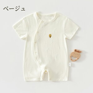 p[X Jo[I[ t[     V xr[  ̎q xr[ j̎q ėp Ԃ  oYj Mtg  q jp 킢 [EFA L