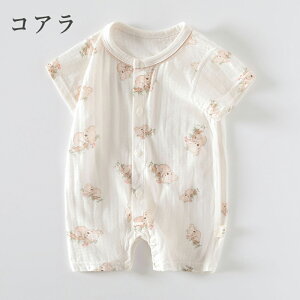 p[X Jo[I[    ʋC V xr[  ̎q xr[ j̎q ėp Ԃ  oYj Mtg  q jp 킢 [EFA LbY 