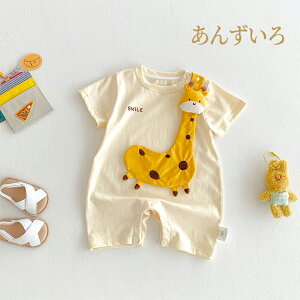 p[X Jo[I[ Aj   ؍  V xr[  ̎q xr[ j̎q ėp Ԃ  oYj Mtg 킢 [EFA LbY ߋ j xr[