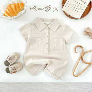 p[X Jo[I[   V xr[  ̎q xr[ j̎q ėp Ԃ  oYj Mtg 킢 [EFA LbY ߋ j xr[pi oY 