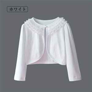 { LbY xr[ [X  ̎q LbY{ WPbg  [X{ LbY J[fBK qpP[v  V[ tH[} ߑ  HD   w 