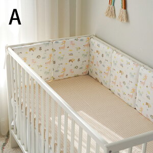 ベッドガード 赤ちゃん ベビーベッドガード 六枚入り ガーゼ サイドガード 転落防止 ベッドバンパー バンパー クッション ベッドフェンス かわいい 撮影小物 インテリア 出産お祝い 誕生日