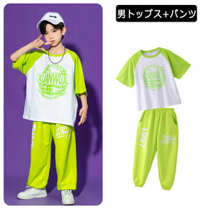 LbY _Xߑ j̎q ̎q  W[Wpc WY_X _XEFA qbvzbv tVc  h  Xg[g ؍k-pop hiphop o c̕ c ^