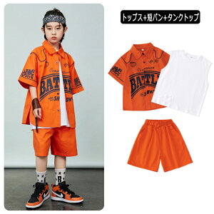 LbY _Xߑ j̎q ̎q  W[Wpc WY_X _XEFA qbvzbv tVc  h  Xg[g ؍k-pop hiphop o c̕ c ^