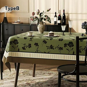 e[uNX e[u}bg rj[ PVC  ins h~ ƒp Ɩp ~ HfXN}bg _CjOe[u}bgHJo[ 