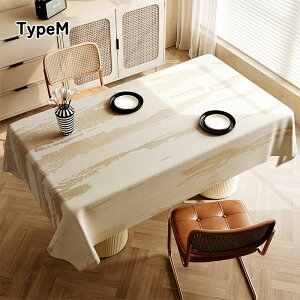 e[uNX e[u}bg rj[ PVC  k h~ ƒp Ɩp ~ HfXN}bg _CjOe[u}bgHJo[ 