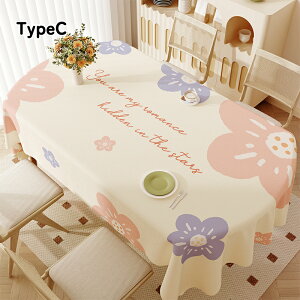 e[uNX e[u}bg rj[ PVC  h~ ƒp Ɩp ~ HfXN}bg _CjOe[u}bgHJo[ 