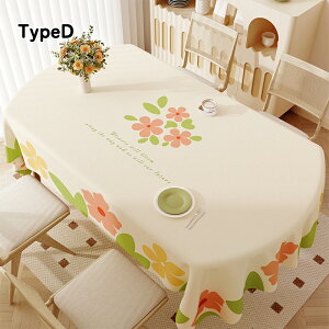 e[uNX e[u}bg rj[ PVC  h~ ƒp Ɩp ~ HfXN}bg _CjOe[u}bgHJo[ 