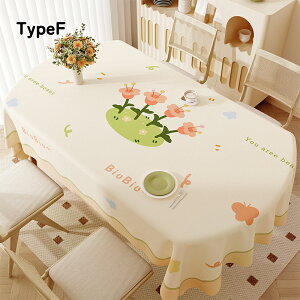 e[uNX e[u}bg rj[ PVC  h~ ƒp Ɩp ~ HfXN}bg _CjOe[u}bgHJo[ 