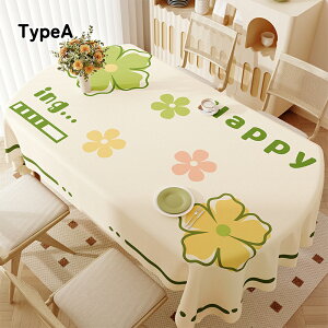 e[uNX e[u}bg rj[ PVC  h~ ƒp Ɩp ~ HfXN}bg _CjOe[u}bgHJo[ 